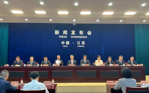 500亿！江苏省战略性新兴产业母基金启动，惠及细胞基因治疗、医疗器械、合成生物等产业