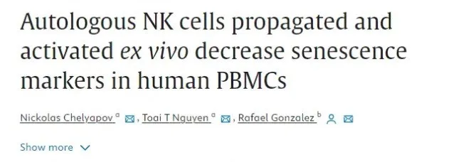 一个NK细胞能消灭27个癌细胞！人体内NK细胞的数量和活性，是健康的重要保障！