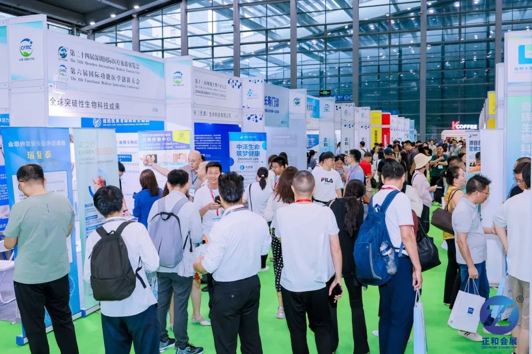 会议邀请|11月13-15日，第十四届细胞生物产业大会暨第五届国际细胞治疗与再生医学大会