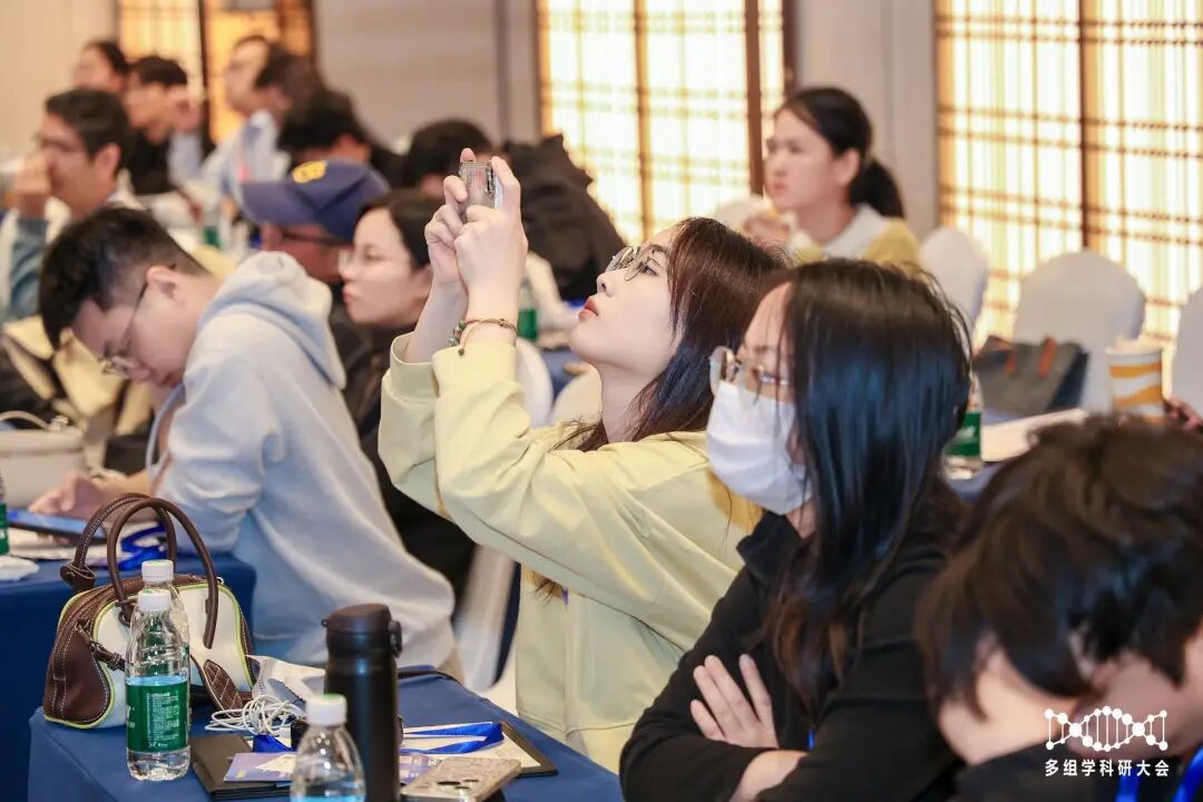 多组学领袖集结上海，驱动医学变革的智慧齐聚！第七届多组学科研与临床应用大会首发嘉宾阵容揭晓！