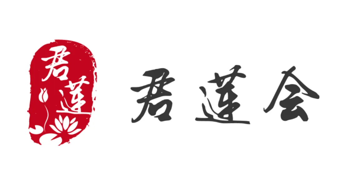 聚焦骨科、齿科、医美三大维度 | NEW-MED 2026 生物材料研发及应用峰会