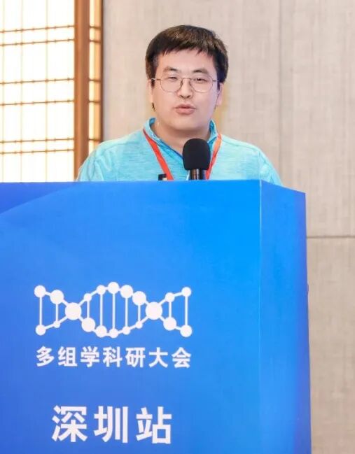 多组学领袖集结上海，驱动医学变革的智慧齐聚！第七届多组学科研与临床应用大会首发嘉宾阵容揭晓！