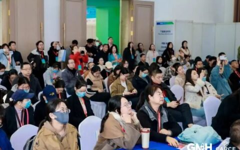 解码“逆龄”未来 | 2026年再生医学抗衰与长寿医学前沿探索论坛：直面机遇，共破产业化难题