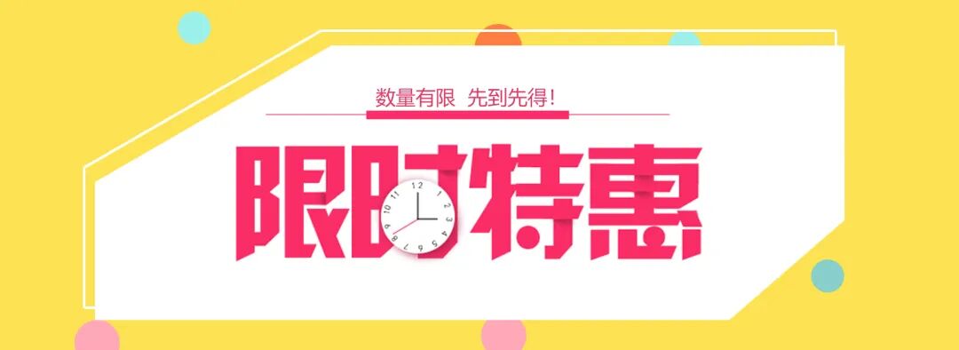 多组学领袖集结上海，驱动医学变革的智慧齐聚！第七届多组学科研与临床应用大会首发嘉宾阵容揭晓！