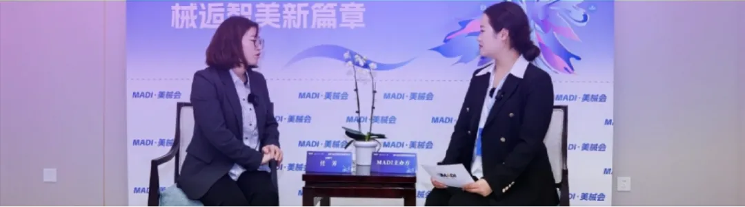 聚焦骨科、齿科、医美三大维度 | NEW-MED 2026 生物材料研发及应用峰会