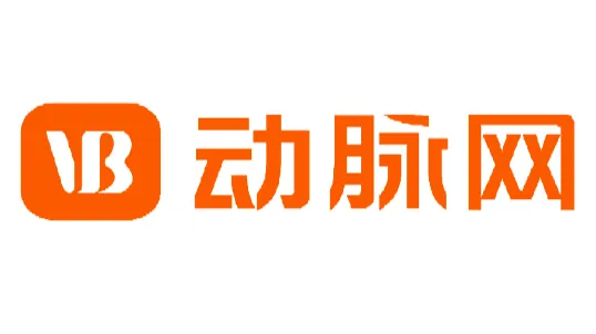 聚焦骨科、齿科、医美三大维度 | NEW-MED 2026 生物材料研发及应用峰会