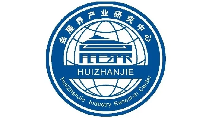 聚焦骨科、齿科、医美三大维度 | NEW-MED 2026 生物材料研发及应用峰会