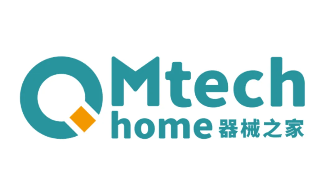 聚焦骨科、齿科、医美三大维度 | NEW-MED 2026 生物材料研发及应用峰会