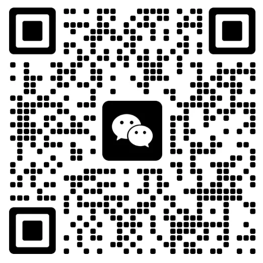 聚焦骨科、齿科、医美三大维度 | NEW-MED 2026 生物材料研发及应用峰会