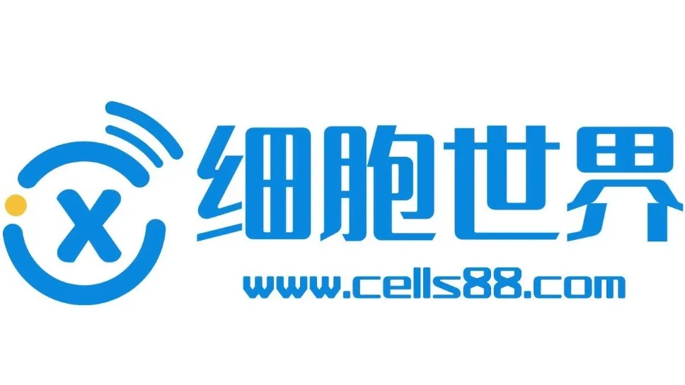 聚焦骨科、齿科、医美三大维度 | NEW-MED 2026 生物材料研发及应用峰会