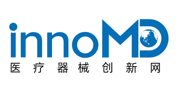 聚焦骨科、齿科、医美三大维度 | NEW-MED 2026 生物材料研发及应用峰会