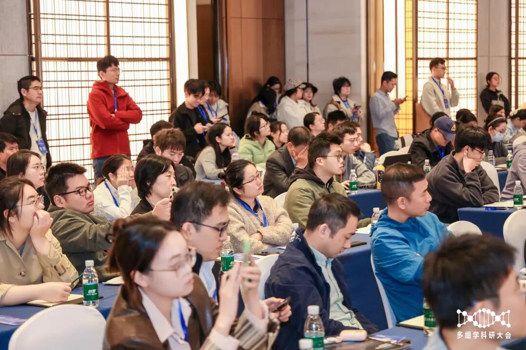 多组学领袖集结上海，驱动医学变革的智慧齐聚！第七届多组学科研与临床应用大会首发嘉宾阵容揭晓！
