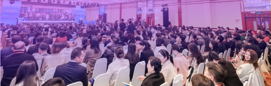 聚焦骨科、齿科、医美三大维度 | NEW-MED 2026 生物材料研发及应用峰会