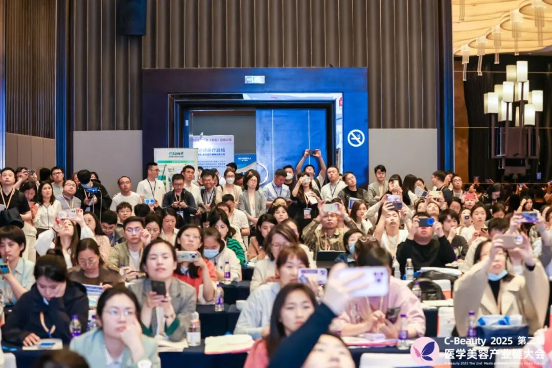 重磅首发｜2026 医美开年最大规模全产业链论坛来袭，首批嘉宾曝光，前 100 票免费申领！