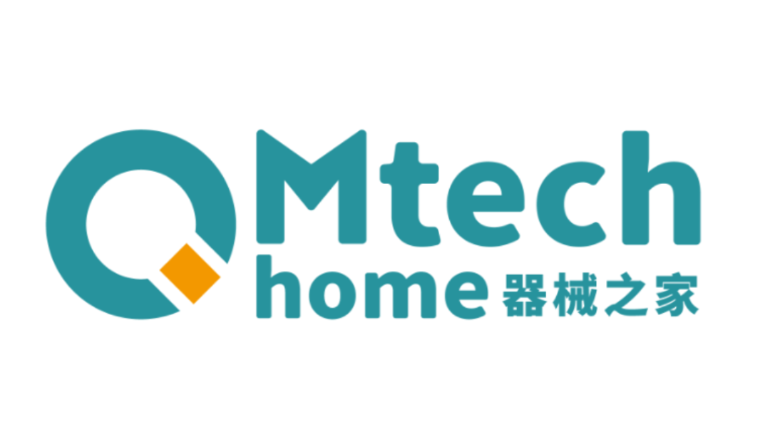 #阵容首发 | NEW-MED 2026 高端医疗器械生物材料研发及应用峰会 北京·3月17日