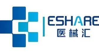 #阵容首发 | NEW-MED 2026 高端医疗器械生物材料研发及应用峰会 北京·3月17日