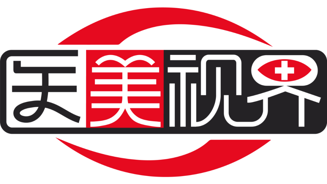 #阵容首发 | NEW-MED 2026 高端医疗器械生物材料研发及应用峰会 北京·3月17日