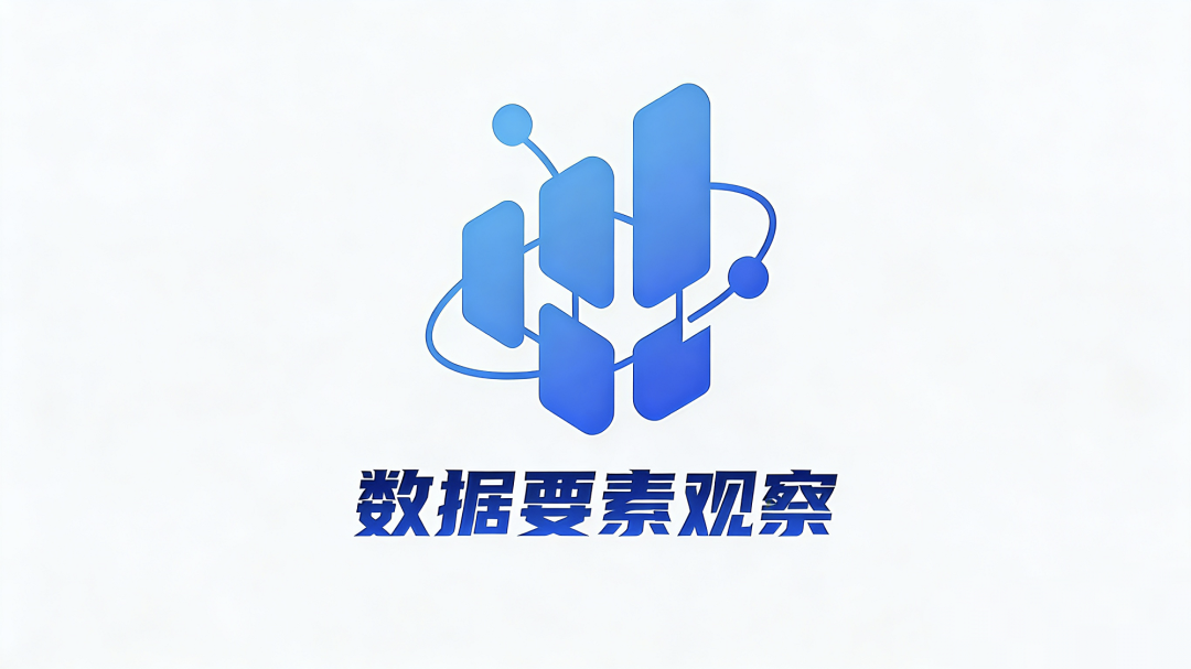 #阵容首发 | NEW-MED 2026 高端医疗器械生物材料研发及应用峰会 北京·3月17日