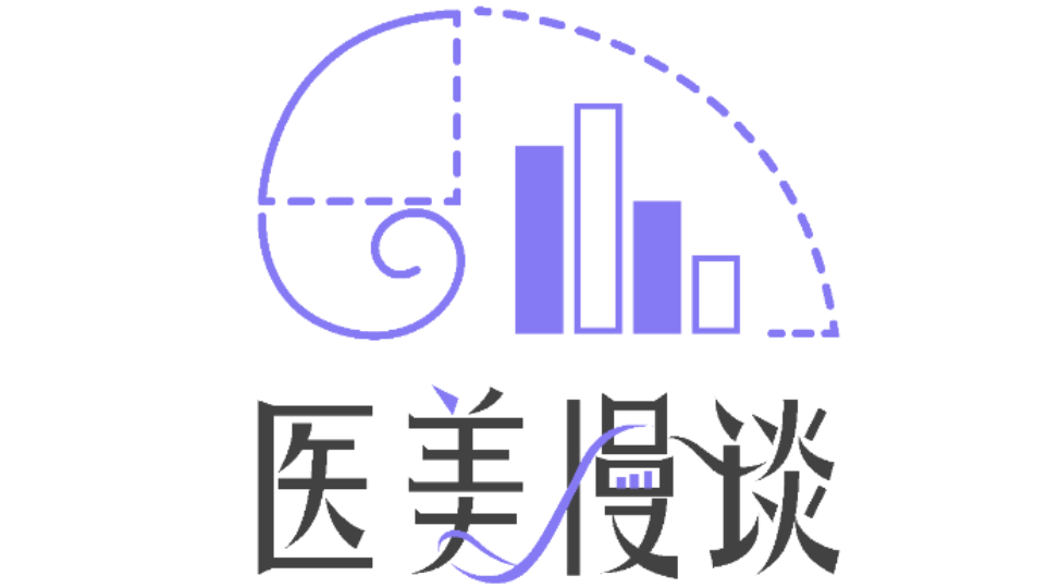 #阵容首发 | NEW-MED 2026 高端医疗器械生物材料研发及应用峰会 北京·3月17日