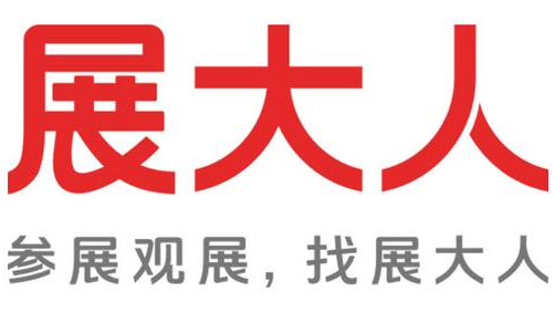 #阵容首发 | NEW-MED 2026 高端医疗器械生物材料研发及应用峰会 北京·3月17日