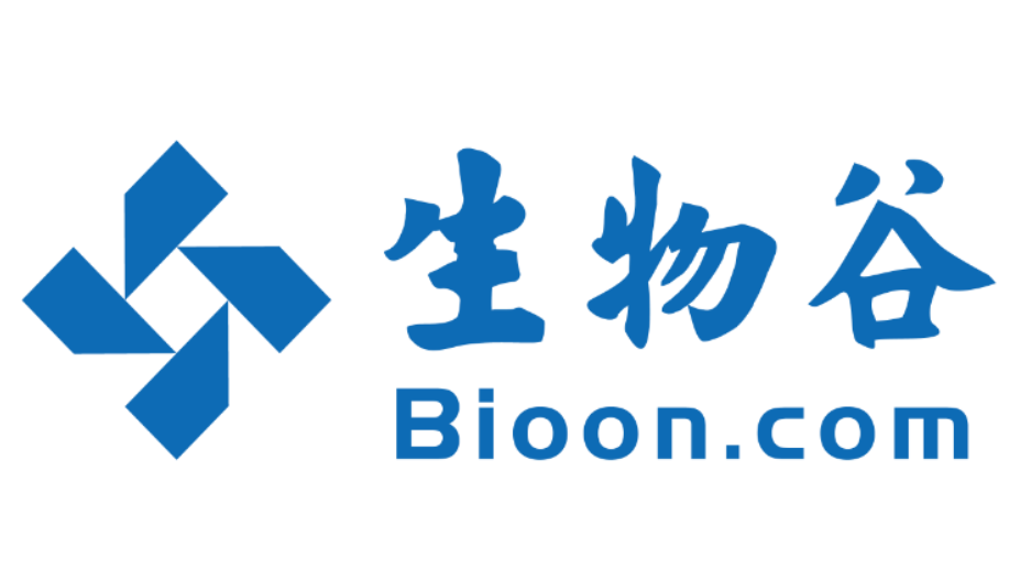 #阵容首发 | NEW-MED 2026 高端医疗器械生物材料研发及应用峰会 北京·3月17日