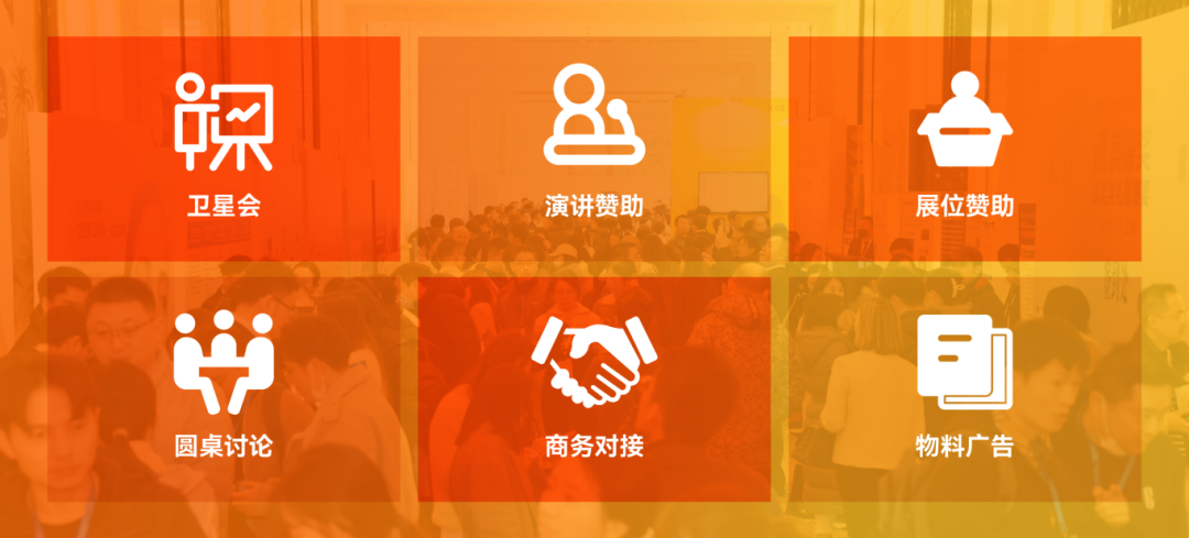 InnoCosme2026倒计时6周首发议程 | 直击细胞再生/神经美容/复合功效/妆械联合/AI递送等热点！2500+行业同仁与会，阳春四月，齐赴申城！