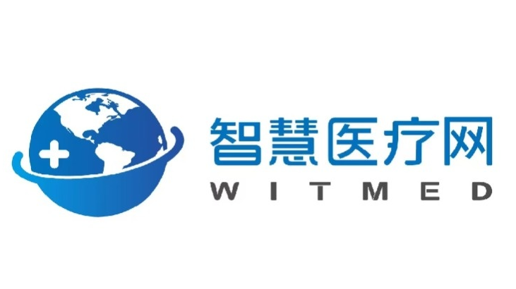 #阵容首发 | NEW-MED 2026 高端医疗器械生物材料研发及应用峰会 北京·3月17日
