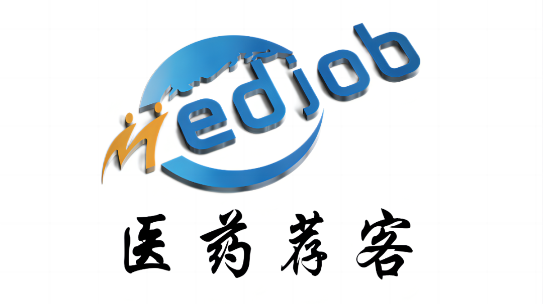 #阵容首发 | NEW-MED 2026 高端医疗器械生物材料研发及应用峰会 北京·3月17日