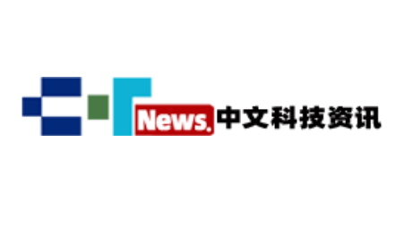 #阵容首发 | NEW-MED 2026 高端医疗器械生物材料研发及应用峰会 北京·3月17日