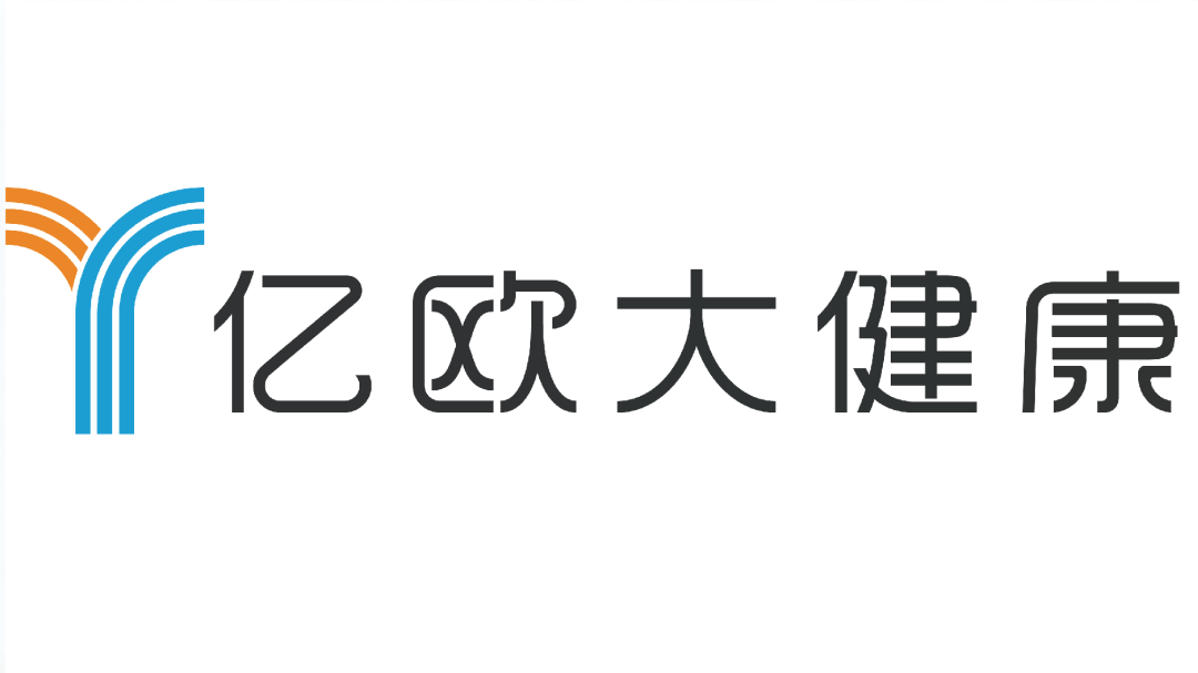 #阵容首发 | NEW-MED 2026 高端医疗器械生物材料研发及应用峰会 北京·3月17日