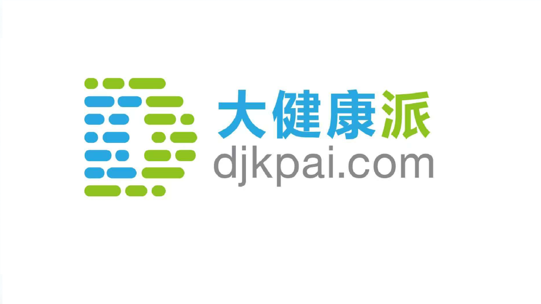 #阵容首发 | NEW-MED 2026 高端医疗器械生物材料研发及应用峰会 北京·3月17日