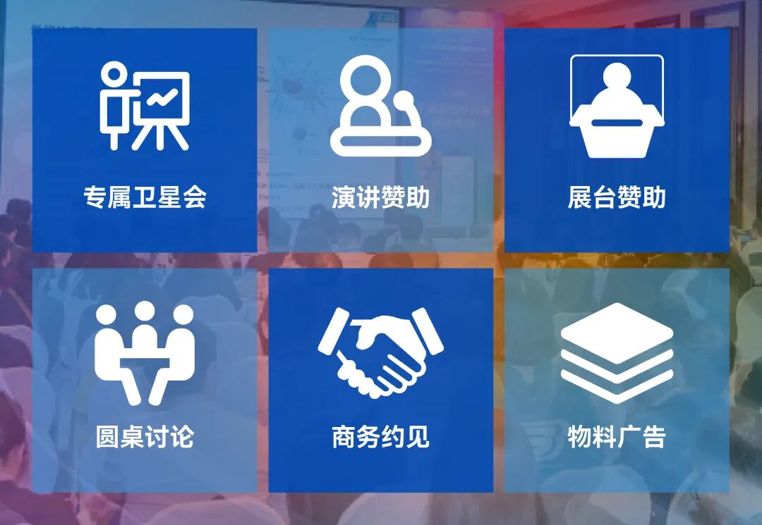 【倒计时3周】CGT风向标大会：IGC 2026终版议程公布！合规与创新如何破局？百位大咖4月北京论道